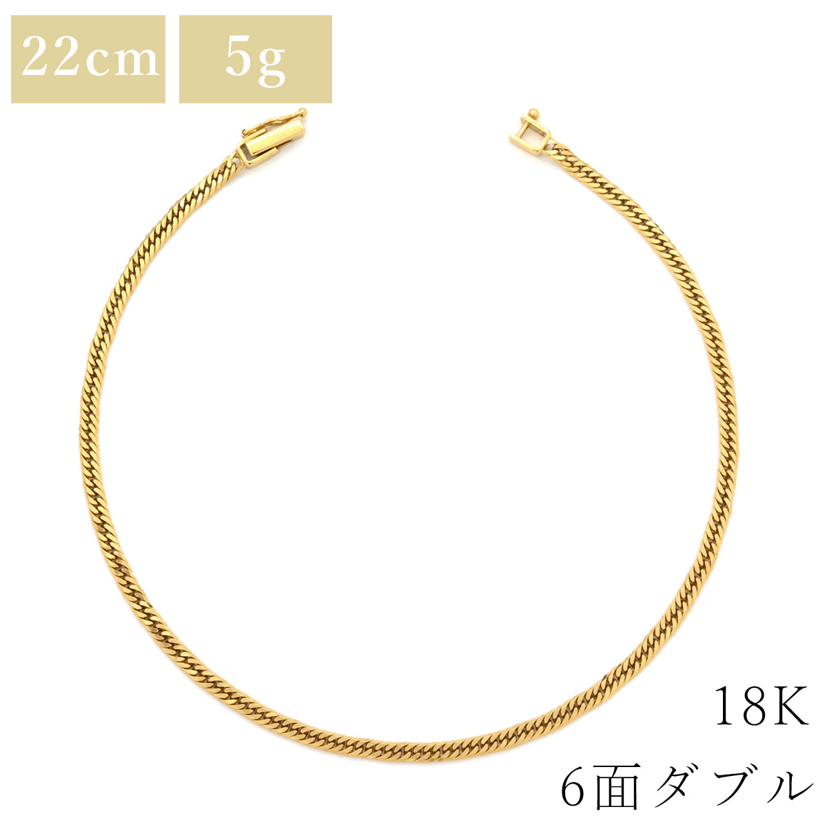 k18 喜平　6面W アンクレット K18 6面ダブルカット 喜平 24g/25cm ゴールドアンクレット