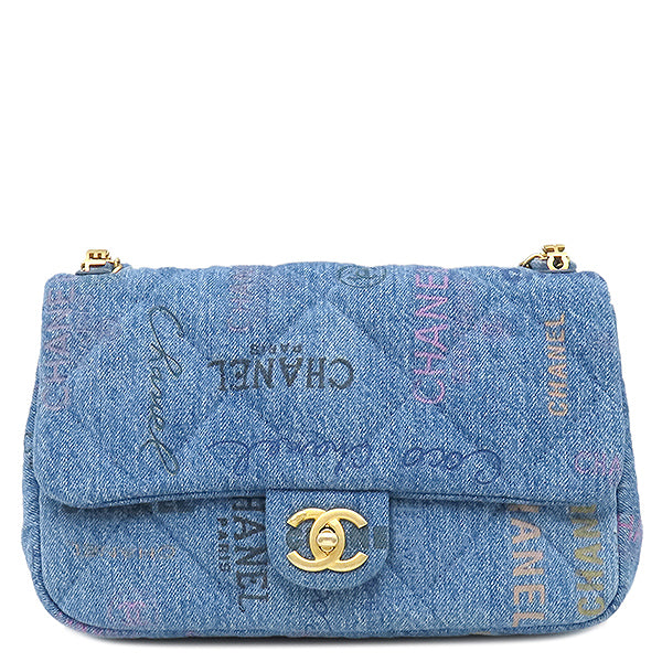 シャネル CHANEL マトラッセ 25 ブルー デニム ショルダーバッグ