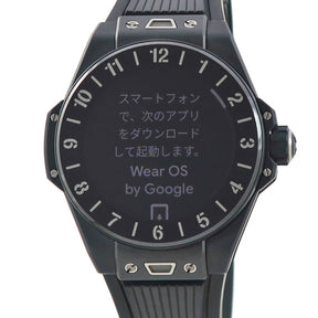 ウブロ HUBLOT ビッグバンe ブラックセラミック 440.CI.1100.RX クオーツ メンズ 黒 コネクテッドウォッチ デジタル