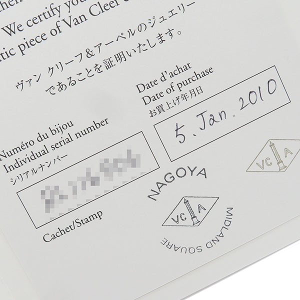 ヴァンクリーフアーペル Van Cleef & Arpels ピュア アルハンブラ ダイヤ ペンダント ホワイトゴールド K18WG ダイヤモンド ネックレス Au750