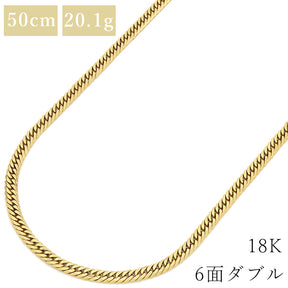 喜平  K18 18金 50cm 20.1g 6面 ダブル イエローゴールド K18YG ネックレス