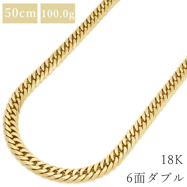 喜平  K18 18金 50cm 100.0g 6面 ダブル イエローゴールド K18YG ネックレス