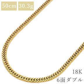 喜平  K18 18金 50cm 30.3g 6面 ダブル イエローゴールド K18YG ネックレス ※ショッピングローン対応していません。