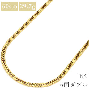 喜平  K18 18金 60cm 29.7g 6面 ダブル イエローゴールド K18YG ネックレス ※ショッピングローン対応していません。