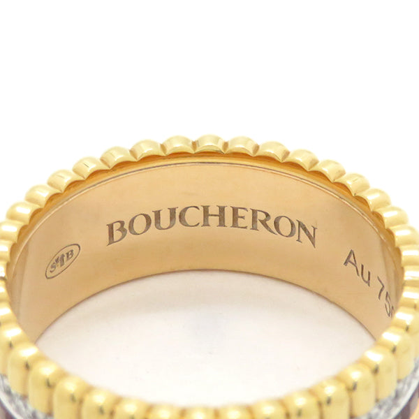 ブシュロン BOUCHERON キャトル クラシック スモール JRG00627 4カラー K18YG K18PG K18WG ブラウンPVD ダイヤモンド ＃T47(JP7) リング 指輪 750 7号