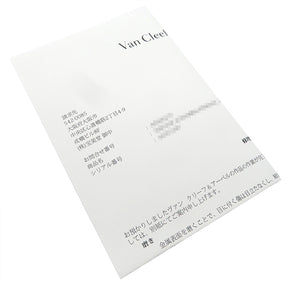 ヴァンクリーフアーペル Van Cleef & Arpels マジック アルハンブラ 6モチーフ VCARD79100 パールホワイトXイエローゴールド K18YG マザーオブパール ネックレス ゴールド金具