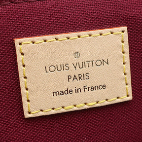 ルイヴィトン LOUIS VUITTON プティ パレ PM M45900 モノグラム  モノグラムキャンバス 2WAYバッグ ゴールド金具 新品 未使用 茶 ショルダー