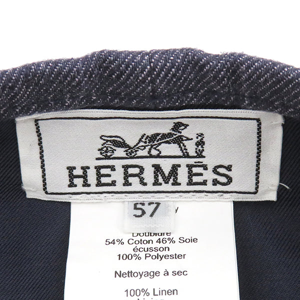 エルメス HERMES ガブリエル インディゴ 麻 ＃57 ベレー帽 シルバー金具 青 紺 帽子