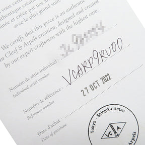 ヴァンクリーフアーペル Van Cleef & Arpels ヴィンテージ アルハンブラ ペンダント VCARP9RU00 セラドングリーン×ホワイトゴールド K18WG ダイヤモンド セーブル ネックレス 1石 2022年ホリデー