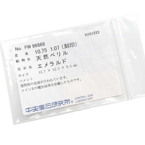 ノンブランド NON BRAND エメラルド ダイヤリング プラチナシルバー Pt900 エメラルド ダイヤモンド リング 指輪 12号