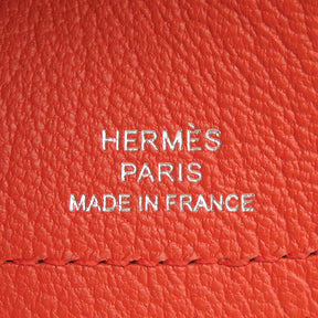 エルメス HERMES カマイユ ボルドー系 ヴォーエプソン バッグチャーム シルバー金具 馬型 キーリング 赤 茶