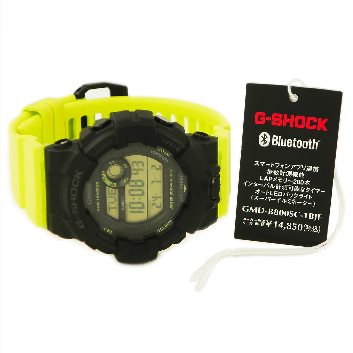 カシオ CASIO G-SHOCK GMD-B800SC-1BJF クオーツ メンズ 男性 デュアルタイム 耐衝撃構造 ショックレジスト 防水