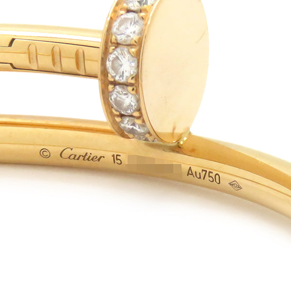 カルティエ Cartier ジュストアンクル  B6048615 イエローゴールド K18YG ダイヤモンド #15 ブレスレット Au750 JUSTE UN CLOU