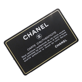 シャネル CHANEL ロング フラップ ウォレット  AP0955 ネイビー ラムスキン 長財布 ゴールド金具 紺 青 CCマーク