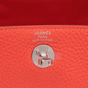 エルメス HERMES リンディ ミニ 20 オレンジフィールド トリヨンクレマンス ショルダーバッグ シルバー金具 新品 未使用