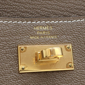 エルメス HERMES ケリーポケット エトゥープ シェーブル コインケース ゴールド金具 新品 未使用 グレージュ