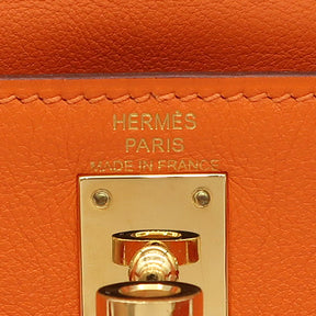 エルメス HERMES ケリーダンス オレンジ スイフト ショルダーバッグ ゴールド金具 5WAY