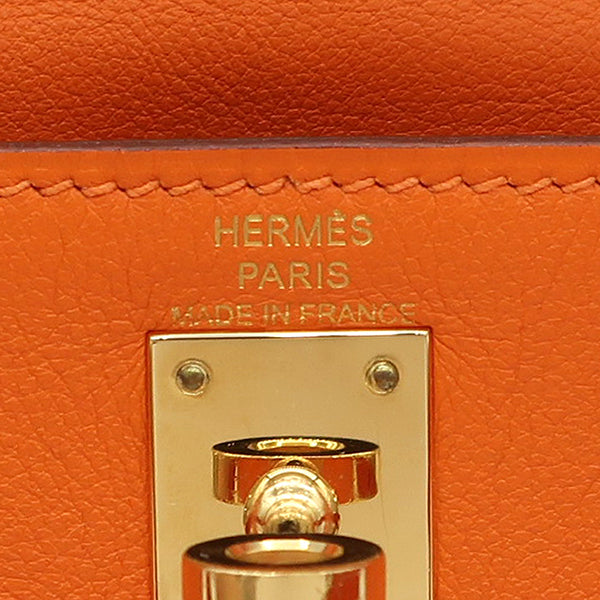 エルメス HERMES ケリーダンス オレンジ スイフト ショルダーバッグ ゴールド金具 5WAY