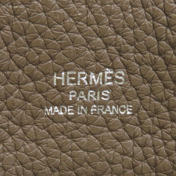 エルメス HERMES マルワリPM エトゥープ トリヨンクレマンス ショルダーバッグ シルバー金具 グレージュ