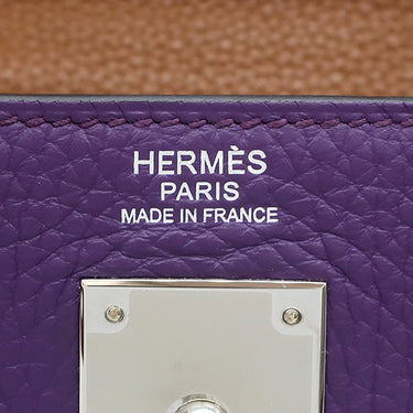 エルメス HERMES ケリー32 内縫 アルルカン マルチカラー トリヨンクレマンス 2WAYバッグ シルバー金具