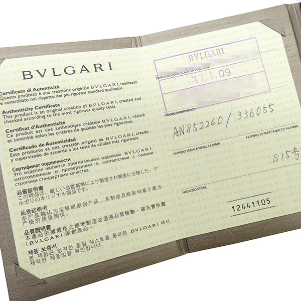 ブルガリ BVLGARI ビーゼロワン B-zero1 リング XS AN852260・336055 イエローゴールド K18YG #56(JP16) リング 指輪 750YG 18金 15.5号