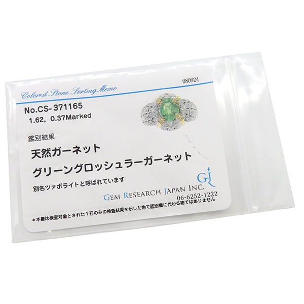 ノンブランド NON BRAND ガーネット ダイヤリング プラチナシルバー Pt900 グリーンガーネット ダイヤモンド K18YG リング 指輪 13.5号