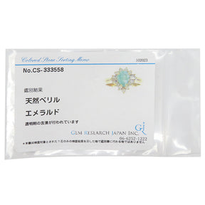 ノンブランド NON BRAND エメラルド ダイヤモンド リング イエローゴールド K18YG エメラルド ダイヤモンド リング 指輪 グリーン 緑 16号