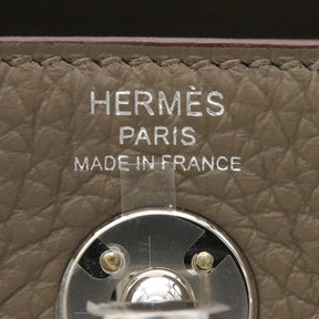 エルメス HERMES リンディ ミニ 20 マキシカドリーユ エトゥープ トリヨンクレマンス ショルダーバッグ シルバー金具 新品 未使用 グレージュ