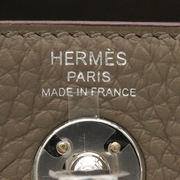 エルメス HERMES リンディ ミニ 20 マキシカドリーユ エトゥープ トリヨンクレマンス ショルダーバッグ シルバー金具 新品 未使用 グレージュ