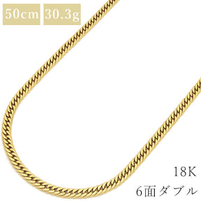 喜平  K18 18金 50cm 30.3g 6面 ダブル Ｗ イエローゴールド K18YG ネックレス ※ショッピングローン対応していません。