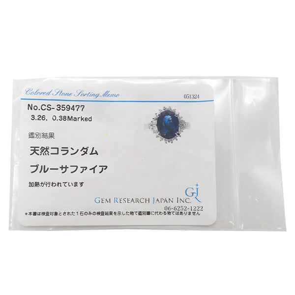 ノンブランド NON BRAND ブルーサファイア ダイヤリング プラチナシルバー Pt900 サファイア ダイヤモンド リング 指輪 8.5号