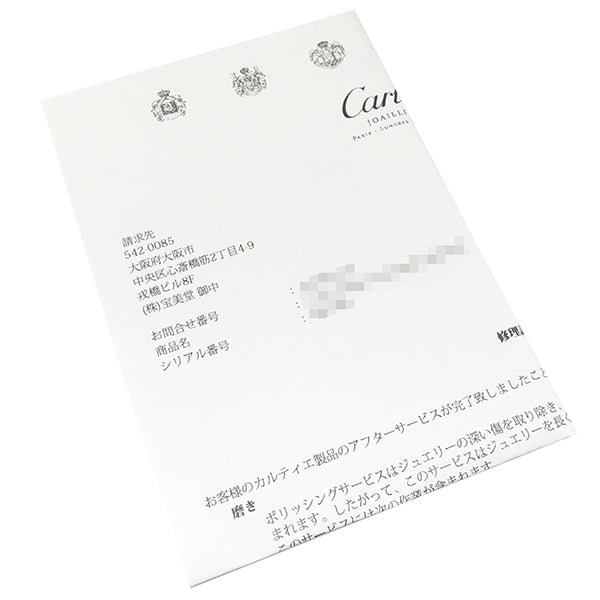 カルティエ Cartier ベビーラブ ダイヤ B7013900 ピンクゴールド K18PG ダイヤモンド ネックレス 18金 750PG