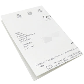 カルティエ Cartier ジュストアンクル ダイヤ B4094850 ピンクゴールド K18PG ダイヤモンド #50(JP10) リング 指輪 750 JUSTE UN CLOU