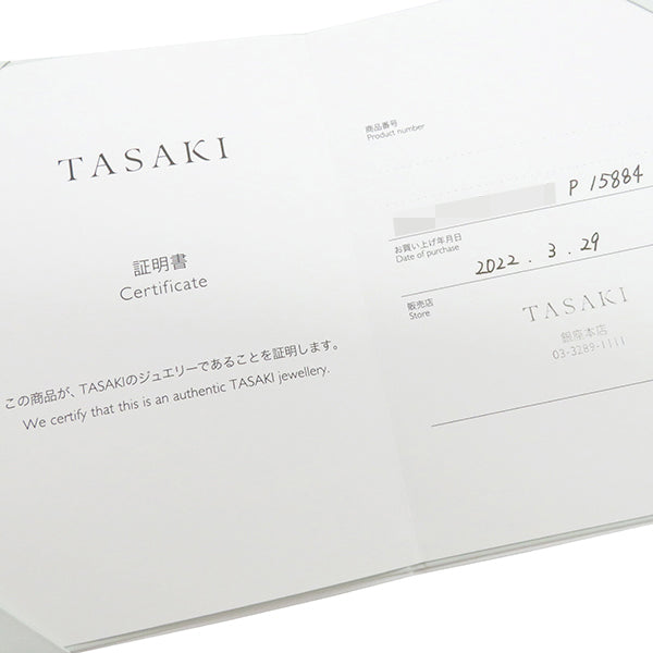 TASAKI TASAKI バランス シグネチャー P15884 ホワイトゴールド K18WG パール ネックレス あこやパール 750WG