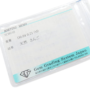 ノンブランド NON BRAND 珊瑚 ダイヤリング プラチナシルバー Pt900 珊瑚 ダイヤモンド リング 指輪 サンゴ 17.5号