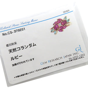 ノンブランド NON BRAND ルビー色石リング イエローゴールド K18YG ルビー 色石 リング 指輪 赤 緑 11号