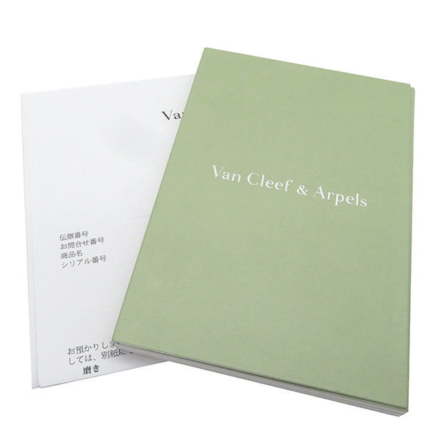 ヴァンクリーフアーペル Van Cleef & Arpels ペルレ ゴールドパール スモール VCARN31757 ホワイトゴールド  K18WG #57(JP17) リング 指輪 750WG 18金 16号