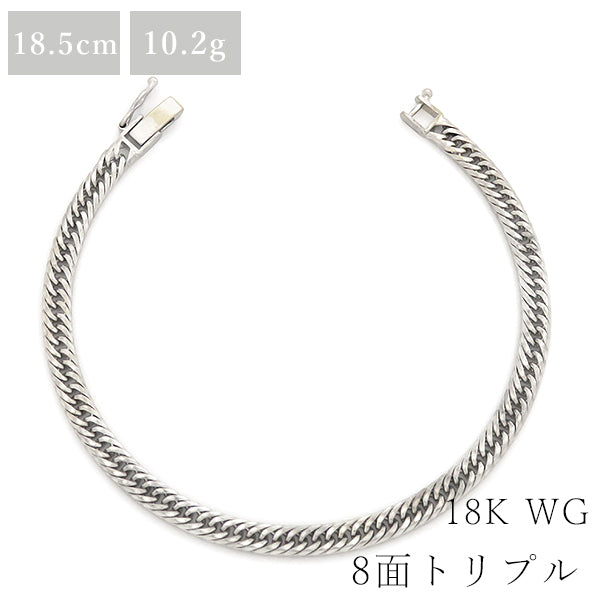 喜平 KIHEI K18WG 18金 18.5cm 10.2g 8面 トリプル ホワイトゴールド K18WG ブレスレット 造幣局検定マーク ショッピングローン対応していません。