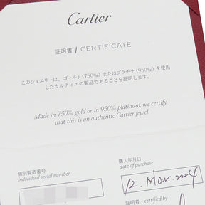 カルティエ Cartier ミニ ラブリング B4085151 ホワイトゴールド K18WG #51(JP11) リング 指輪 Au750 18金 11号