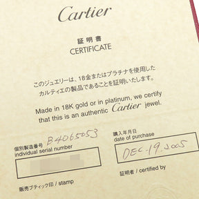 カルティエ Cartier シークレット ラブリング B4065053 ホワイトゴールドXピンクゴールド K18WG K18PG #53(JP13) リング 指輪 Au750 18金 12.5号