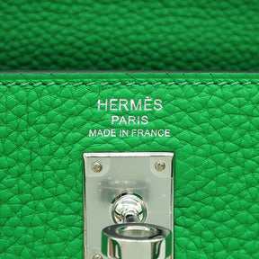 エルメス HERMES ケリー25 内縫い バンブー トゴ 2WAYバッグ シルバー金具 緑 鍵・カデナ・クロシェット欠品