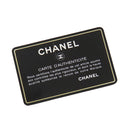 シャネル CHANEL マトラッセ 23 フルフラップ A03568 ブラック ラムスキン ショルダーバッグ ゴールド金具 黒 シングルチェーン ココマーク