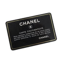 シャネル CHANEL フルフラップバッグ ブラック ラムスキン ショルダーバッグ ゴールド金具 黒 チェーンショルダー マトラッセ23