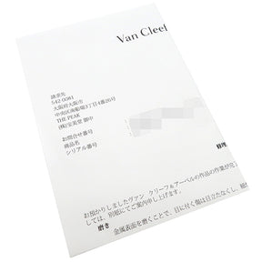 ヴァンクリーフアーペル Van Cleef & Arpels ヴィンテージ アルハンブラ ペンダント VCARA45900 パールホワイトXイエローゴールド K18YG マザーオブパール ネックレス 白 Au750 18K