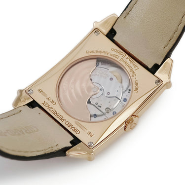 腕時計 ジラールペルゴ GIRARD PERREGAUX ヴィンテージ1945 日本-スイス国交樹立150周年記念 25835-52-1320SBBCC 自動巻き メンズ K18RG無垢