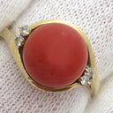 ノンブランド NON BRAND 珊瑚 リング イエローゴールド K金 珊瑚 リング 指輪 サンゴ 8号