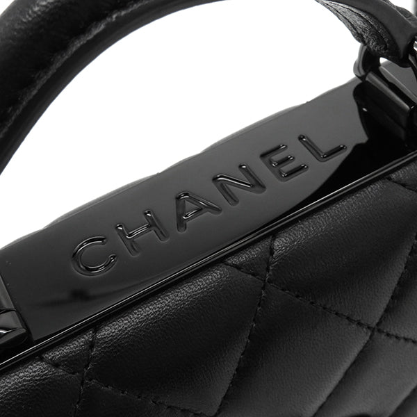 シャネル CHANEL トップハンドル ブラック ラムスキン チェーンウォレット ブラック金具 黒 チェーンショルダー 斜め掛け マトラッセ