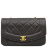 シャネル CHANEL ダイアナ 22 ブラック ラムスキン ショルダーバッグ ゴールド金具 黒 チェーンショルダー 肩掛け ヴィンテージ