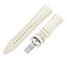 グランドセイコー Grand Seiko パールホワイト クロコダイル 腕時計パーツ 未使用 純正 替え クロコ ベルト バンド ストラップ 24ｍｍ パールホワイト 白 バックル付き