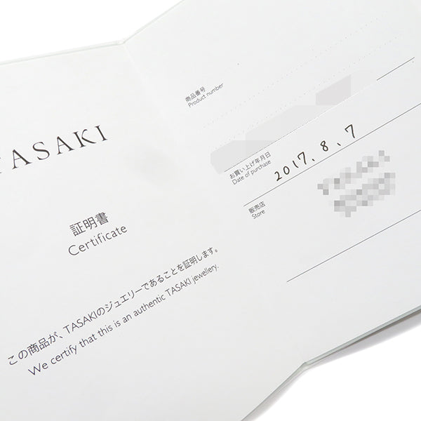 TASAKI TASAKI バランス プラス E-4463-18KYG パールホワイトXイエローゴールド K18YG パール ピアス あこやパール 750YG キャッチ他社品